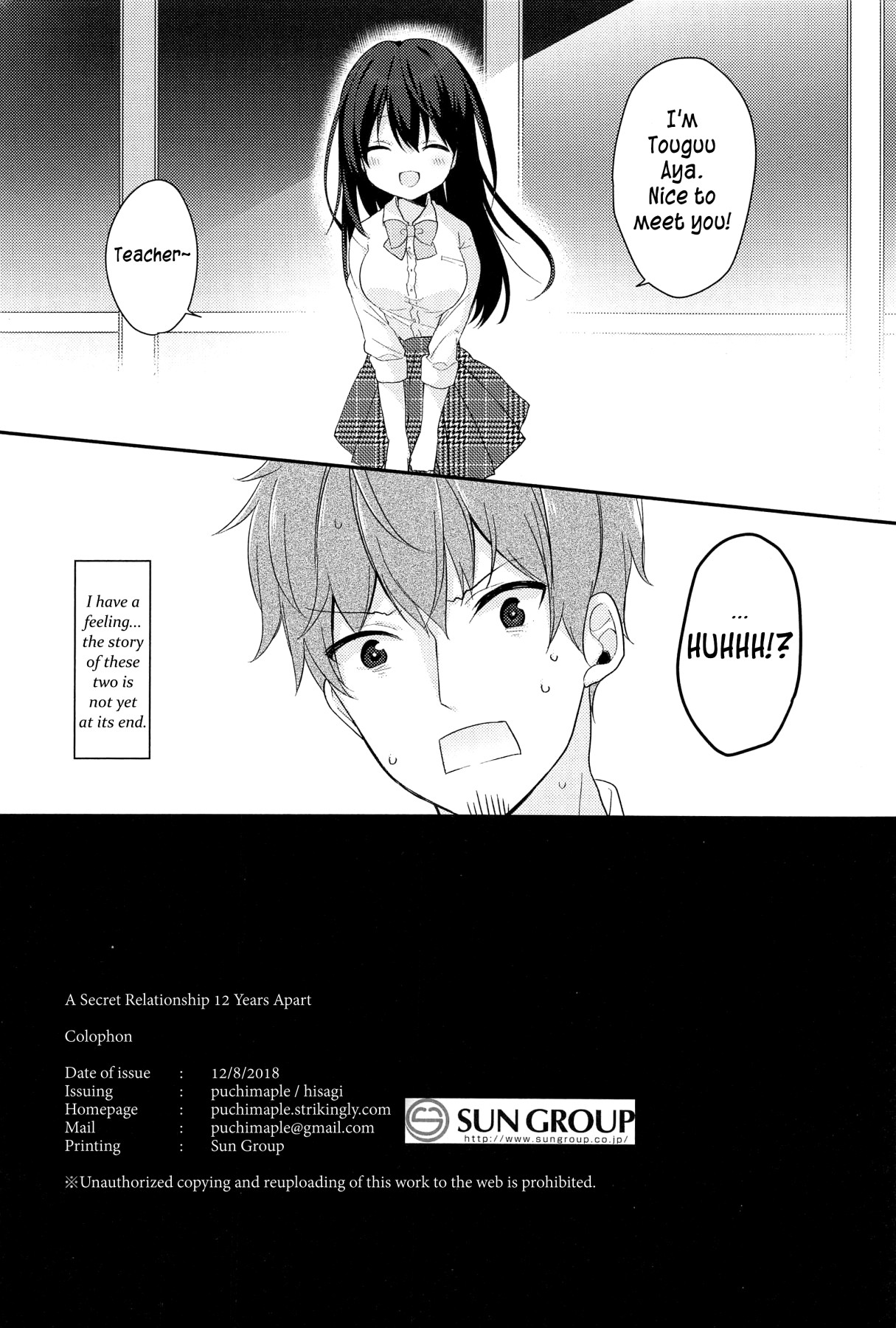 Hentai Manga Comic-A Secret Relationship 12 Years Apart-Read-25